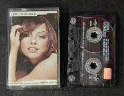 EBRU GÜNDEŞ * HAYAT KADERE İNAT SENİ SİL BAŞTAN YAŞAYACAĞIM AHDIM OLSUN * KASET