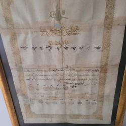 ÇERÇEVEDE YALDIZLI NADİR BASKI OSMANLI DİPLOMA. ŞAHADETNAME. MAARİFİ UMUMİYE NEZARETİ. FIRSAT FİYATI