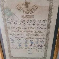NADİRATTAN OSMANLI MAARİFİ UMUMİYE NEZARETİ ŞEHADETNAMESİ. DİPLOMA. BU FİYATA YOK.
