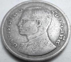 Tayland 1977 (BE 2520) 1 Baht Suphannahong Kraliyet Gemisi Temalı Bakır-Nikel