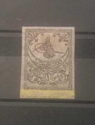 1863 TUĞRALI 2.BASKI POSTA PULLARI,İNCE KAĞIT KATALOG NO.4 ( katalog 6.000 lira )