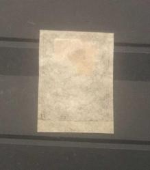 1863 TUĞRALI 2.BASKI POSTA PULLARI,İNCE KAĞIT KATALOG NO.4 ( katalog 6.000 lira )