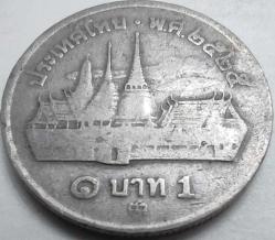 Tayland 1982 1 Baht Kral IX. Rama Wat Phra Kaew Tapınağı Görseli