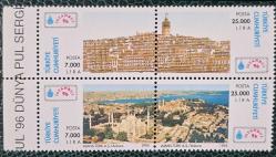1996 (İstanbul 96)Dünya Filateli  Sergisi tarihi eserler, MNH