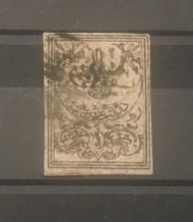 1863 TUĞRALI 3.BASKI POSTA PULLARI, KALIN KAĞIT KATALOG NO.20 TİP-1 / DAMGALI