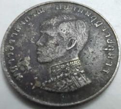 Tayland 1972 1 Baht Kral IX. Rama Kraliyet Armalı Nadir Hatıra Parası