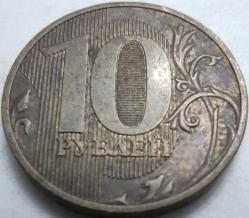 Rusya 2017 10 Ruble Çift Başlı Kartal Amblemli Çelik Üzeri Pirinç Kaplama