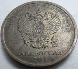 Rusya 2017 10 Ruble Çift Başlı Kartal Amblemli Çelik Üzeri Pirinç Kaplama