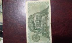 1.EMİSYON 5 LİRA (LİVRE) 1.TERTİP ORİJİNAL KAĞIT PARA NATÜREL SERİE 17 873454 SERİ NOLU ÇOK ÇOK TEMİZ ÇOK NADİR