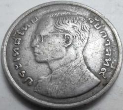 Tayland 1977 1 Baht Kral IX. Rama Kraliyet Mavna Gemisi Görselli Hatıra Parası