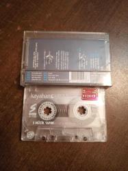 Canımın Yaprakları Kayahan