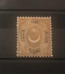 1867 AYYILDIZLI (DULOZ) 20p AÇIK KAHVERENGİ TAKSE PULLARI 2.TİP KATALOG NO.45
