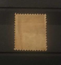 1867 AYYILDIZLI (DULOZ) 20p AÇIK KAHVERENGİ TAKSE PULLARI 2.TİP KATALOG NO.45