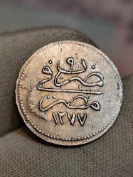 Sultan Abdülaziz 1277/9 Mısır Baskı Gümüş 1 Kuruş