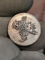 Sultan Abdülaziz 1277/9 Mısır Baskı Gümüş 1 Kuruş