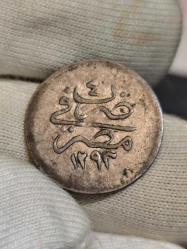Sultan Abdülhamit 1293/4 Mısır Baskı Gümüş 1 Kuruş