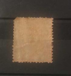 1868 AYYILDIZLI ( DULOZ ) TAKSE PULLARI 3.TİP KATALOG NO.52