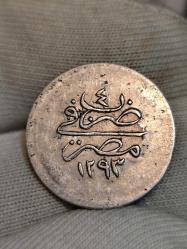 Sultan Abdülhamit 1293l4 Mısır Baskı Gümüş 1 Kuruş