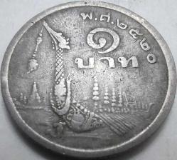 Tayland 1977 1 Baht Kral IX. Rama Kraliyet Mavna Gemisi Suphannahong Görselli