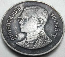 Tayland 1986 1 Baht - Nadirlik 