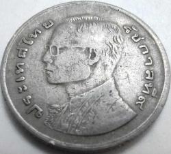 Tayland 1977 1 Baht Kral IX. Rama Kraliyet Mavna Gemisi Suphannahong Görselli