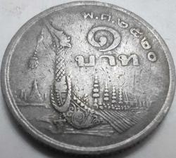 Tayland 1977 1 Baht Kral IX. Rama Kraliyet Mavna Gemisi Suphannahong Görselli