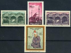 Koleksiyon Pulları,1960 Manisa Mesir Bayramı,Muslihiddin Merkez Efendi,4 Pulluk Damgasız Tam Seri, Manisa Mesir Holiday 4 Stamps UNM,Kia40