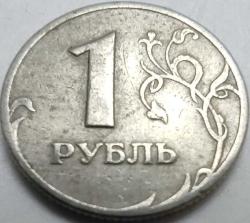Rusya 1998 1 Ruble Çift Başlı Kartal Amblemli Bakır-Nikel Madeni Para