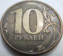 Rusya 2012 10 Ruble Çift Başlı Kartal Amblemli Çelik Üzeri Pirinç Kaplama