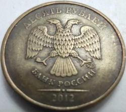 Rusya 2012 10 Ruble Çift Başlı Kartal Amblemli Çelik Üzeri Pirinç Kaplama