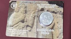 1999 XXI. CENTURY F.A.O ŞARAPÇILIK HATIRA PARA 50.000 TÜRK LİRASI