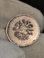 Sultan Abdülaziz 1277/6 Mısır Baskı Gümüş 1 Kuruş