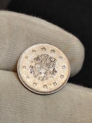 Sultan Abdülhamit 1293/9 Gümüş 2 Kuruş Nadir