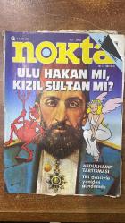 NOKTA HABER DERGİSİ - 16 ŞUBAT 1986 SAYI: 6  KEMAL - ULU HAKAN MI KIZIL SULTAN MI - ABDÜLHAMİT TARTIŞMASI - TRT - TÜRKİYE - İNFAZ YASASI'NDA DEĞİŞİKLİK - FINDIKTA YOLSUZLUK - KOOPERATİFLERDE HAREKETÇİ KADROLAŞMA - ERKAL ZENGER - MARLON KEMAL - KEMAL ŞİMŞEK - DÜNDAR KILIÇ - KAPAK - KIZIL SULTAN MI ULU HAKAN MI - BÜLENT ECEVİT - MİM KEMAL ÖKE - MURAT BELGE - II. ABDÜLHAMİT - DÜNYA - İSRAİL USULÜ TERÖR - BABA VE OĞULLAR - EKONOMİ - KİT'LERDEKİ PRENSLER - PAKTAŞ - TOPLUM - KÜLTÜR SATILIYOR - PİSLİK DOLU SERUMLAR - GERDEKTE KORKU - KÜLTÜR SANAT - SEVİN YENER - NESLİ ÇÖLGEÇEN - ŞENER ŞEN - ZÜĞÜRT AĞA - MİLLİ SARAYLAR - TRT - KING KONG - JESSICA LANGE - JEFF BRIDGES - SPOR - BUZ PATENİNİN PRENSESİ - - 72 SAYFA