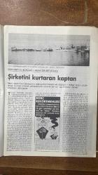 NOKTA HABER DERGİSİ -  19 OCAK 1986 SAYI: 2  NE DÜŞÜNÜYOR - DYP İÇİN ÇANKAYA - İÇİMİZDEKİ ÖRGÜT - İSTANBUL HATIRASI - COCA COLA - CIA - KAPAK - İÇİMİZDEKİ ÖRGÜT CIA - TÜRKİYE - DYP FORMÜLÜNE ÇANKAYA'NIN TEPKİSİ - ŞİRKETİNİ KURTARAN KAPTAN - KARAKOLDA TECAVÜZ İDDİASI - MİKROP YUVASI PLASTİK KAPLAR - ADLİ HATA KURBANLARI - ORHAN ALDIKAÇTI - DÜNYA - AVRUPA'DA SOSYALİZM VE SOSYAL DEMOKRASİ - JAPONYA'DA ÇILGIN YAŞAM - EKONOMİ - YENİ MİLYONERLİK UMUDU - İSPANYA'DA HOLDİNG PATRONLUĞUNDAN CEZAEVİNE - TOPLUM - HAYATIMIZI BELİRLEYEN DÖNEMLER - AĞRISIZ DOĞUM - ANADOLU LİSESİ ÇIKMAZI - MİLLİ EĞİTİM BAKANI - KÜLTÜR SANAT - YALINAYAK SOKRATES - DERİNKUYU HEYKELTIRAŞ - SPOR - SEMİH BAYÜLKEN -- 72 SAYFA