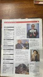 NOKTA HABER DERGİSİ -  26 EKİM 1986 SAYI: 42  PARTİ KURULUYOR SOSYALİST - HAYALİ İHRACAT BAĞLANTILARI - PARAVAN HOLDİNGLER - KIRMIZI BÜLTENDEN BABA PORTLERİ - GİZLİ TELEFON KONUŞMALARI... - TÜRK MAFYASI - SÖYLEŞİ TUNCELİ VALİSİ KENAN GÜVEN - KABİNE DEĞİŞİKLİĞİ - SOSYALİST PARTİ GÜNDEMDE - YASAKLAR - AYDINLARI ELEŞTİREN MİNİ GAZETE - ANAP TÜRKÜSÜNÜN ÖYKÜSÜ - AKFA NASIL KURTULUR - MISIR LAİKLİKTEN ŞERİATA - MACARİSTAN - FİLMLER ABD'DE ORDUYA RAĞBETİ ARTIRDI - BİR SAHTEKÂRLIK ÖYKÜSÜ - VİDEO 2000 ALDATMACASI - ÖĞRETMEN TRANSFERLERİ - PARK OTEL'E NOSTALJİK BİR BAKIŞ - TİYATRODA YENİ SEZON - SÖYLEŞİ LALE YURDATAPAN - SÖYLEŞİ ÜMİT BESEN - VOLEYBOL SEZONUNUN DEĞERLENDİRİLMESİ - NERMİ ERDUR - İHAN ŞERİF - NOKTA'DAN - NE NEREDE - HAFTANIN PANORAMASI  - 72 SAYFA