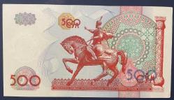 ÖZBEKİSTAN 500  SOM 1999 ÇÇT RESİMDEKİ ÜRÜN