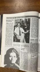 NOKTA HABER DERGİSİ -  3 AĞUSTOS 1986 SAYI: 30  - SHPLİ CANVER: ''MECLİS KARANLIK AMAÇLI ÇEVRELERİN PROPAGANDASINI YANITLAMALIDIR -  PİYASASINDA HAPÇILIK - ŞAHİNKAYA YOLSUZLUK İDDİALARI MECLİS'TE - MERZİFONLU TAHSİN'DEN ORGENERAL ŞAHİNKAYA'YA - ÖZALP ANAP'IN ADAY - ARSA SPEKÜLASYONU - SÖYLEŞİ İSMAİL ÖZDAĞLAR - TV'DE SEÇİM KONUŞMALARI - ÇİN'DE LİBERALİZM - GÜNEY AMERİKA'NIN DEMOKRAT HIRİSTİYANLARI - ABD'DE ÇÖPÇATANLIK ŞİRKETLERİ - PETROLDE TÜRKİYE'NİN KÂRI - PORTRE LEYLA ALATON - UYUŞTURUCU İLAÇ BAĞIMLILIĞI - FEMİNİSTLER VE GÖBEK DANSI - SUNİ BÖBREK MAKİNELERİ - SÖYLEŞİ MEHMET ALİ AYBAR - YENİ SEZONUN TÜRK FİLMLERİ - BİSİKLET YARIŞI - NOKTA'DAN - NE NEREDE - HAFTANIN PANORAMASI - GÜNLERİN GETİRDİĞİ - 66 SAYFA