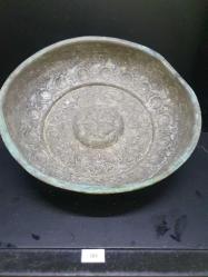 BAKIR OSMANLI HAMAM TASI