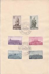 1949 27 EYLÜL DONANMA GÜNÜ ÖZEL DAMGASI (1 Temmuz Donanma Tam Seri Pullu) KAĞITTA.