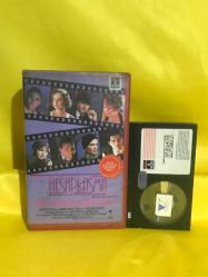 KANLI HESAPLAŞMA  (BLOODHOUNDS OF BROADWAY) BETA FİLM