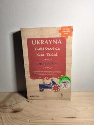 Ukrayna Traktörlerinin Kısa Tarihi