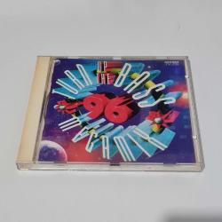 Turn Up The Bass Megamix 1996 - CD