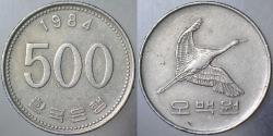 GÜNEY KORE 500 WON 1984 JAPON TURNASI GÖRSELLİ.