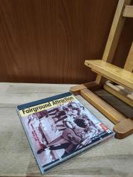 Fairground Attraction Feat. Eddi Reader – The ★ Collection - CD