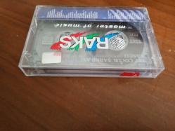 TRT Çocuk Şarkıları Kaseti