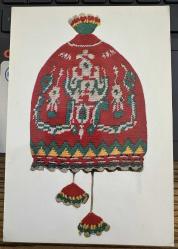 Osmanlı Para Kesesi Bursa Eski Kartpostal