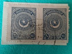 1923 Ayyıldız 7.5 kuruş  çift pullu fragman