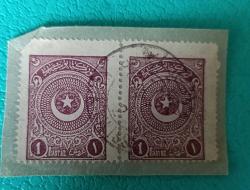 1923 Ayyıldız 1 kuruş çift pullu Kırklareli damgalı fragman