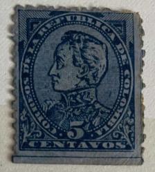 1886. SİMON BOLİVAR.KLASİK.KOLOMBİYA TEK PUL   DAMGALI